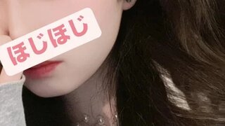 MIKOTO RR