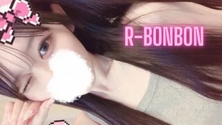 R-bonbon