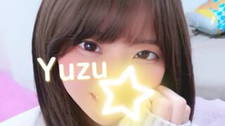 Yuzu yz