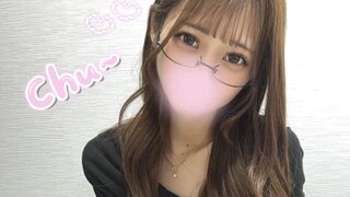 Yunayuna 1231