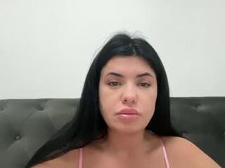 aeenahot